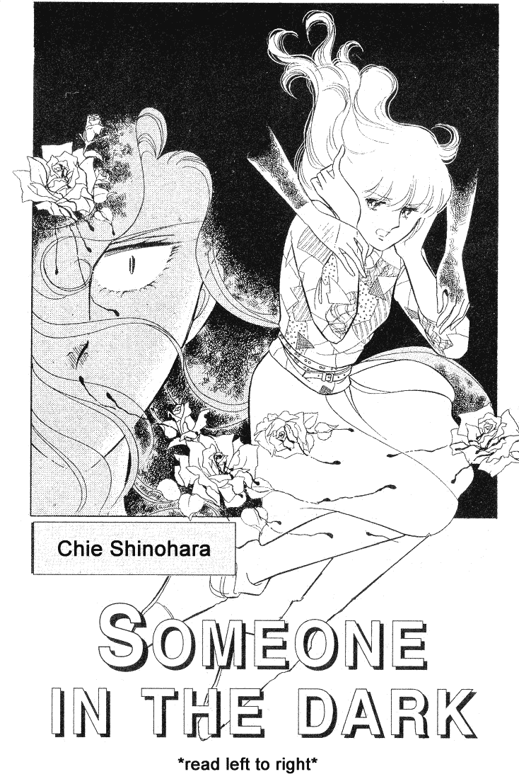 Shinohara Chie the Best Selection Chapter 3 1